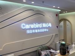 -知心鸟·注意力多动·情绪冲动·感统失调发育迟缓(五角场万达广场店)