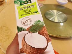 -桐庐窄溪野鱼馆