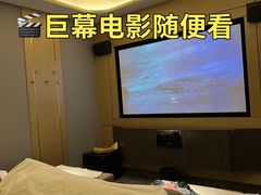 -金色印象·4K影院式足体养生(金沙店)