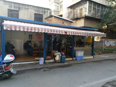 门面-铁朋小锅米线(玉川巷店)