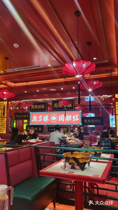 南锣肥猫·麻辣烤鱼·16年现烤现卖(财富购物中心店)图片