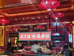 -南锣肥猫·麻辣烤鱼·16年现烤现卖(财富购物中心店)