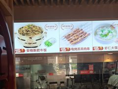 -南城香·饭香串香馄饨香(赵公口店)