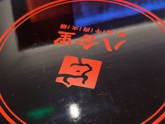 -八合里潮汕鲜牛肉火锅(福州万象城店)