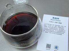 -VOYAGE COFFEE(杨梅竹店)