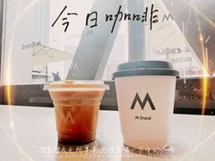 -M Stand(成都COSMO店)