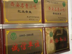 -乐乐餐厅(湘子庙街店)