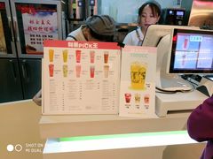 -鲜果时间(南开大悦城店)