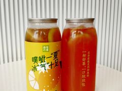 -奈雪的茶(皇庭广场店)