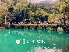 -梵净山旅游区