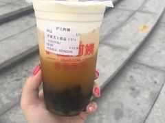 -沪上阿姨鲜果茶(华新大街店)