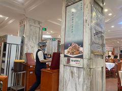 -峨嵋酒家(地安门店)