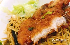 Pork Cutlet with Cabbage and Preserved Vegetable Noodles
