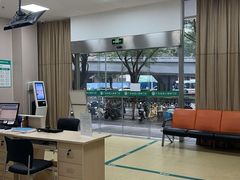 -广州仁爱天河医院