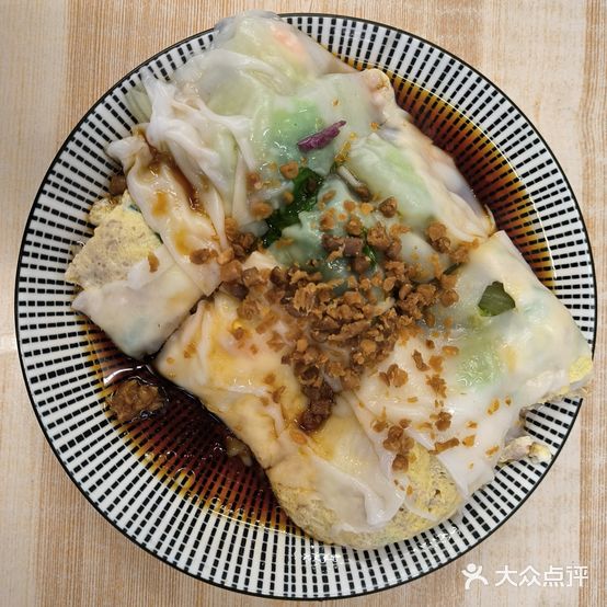 新先肠粉(九龙城店)