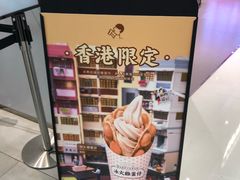 -新城市广场