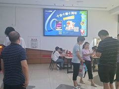 -沃美影城蜀山万象汇店(WMX巨幕)