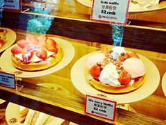 -漫咖啡(奥体店)