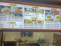 -阿婆牛杂·广府非遗地标美食(云山天地店)