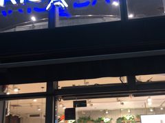 门面-巴黎贝甜(常德路店)