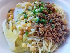 豌杂拌面-三生小馆(亭知路店)