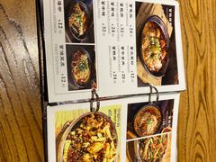 -我的面 川味Bistro(后沙峪店)