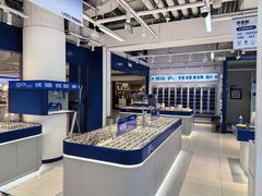 -大悦城(沈阳中街店)