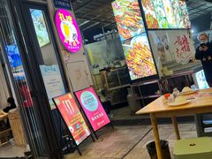 -五丁桥光头香辣蟹(望江橡树林店)