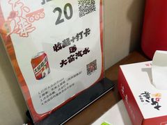 -东来土菜馆(民祥园路店)