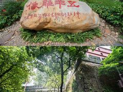 -广州保利时光里(建设大马路店)