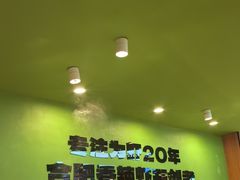 -0048鲜活香辣虾·火锅(铜陵路店)