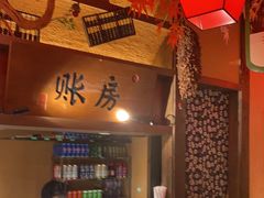 -农耕记·湖南土菜(龙岗熙和园店)