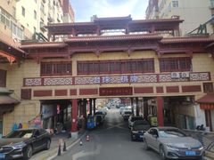 -即墨路小商品市场