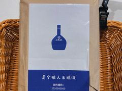 -三联韬奋书店(宽窄巷子店)