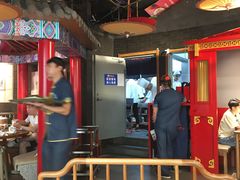-满园烤鸭·春饼(太原街万达店)