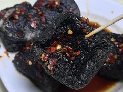 -五娭毑臭豆腐(黄兴南路店)