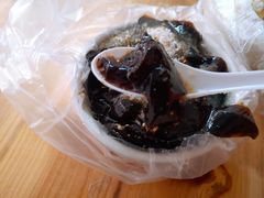 -共和老洪豆花草粿水粿