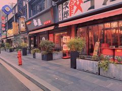 门面-南风(淮海街店)
