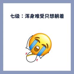 -广禾堂月子餐(国妇婴店)