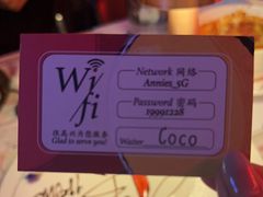 -安妮意大利餐厅(日坛店)