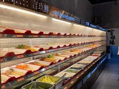 -言玖鲜火锅串串披萨自助(益田假日店)