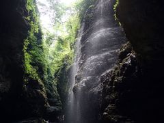 -华蓥山天意谷景区