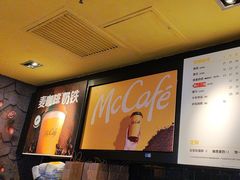 -麦当劳(西客站店)