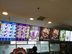 -DQ冰淇淋(天津麦购店)