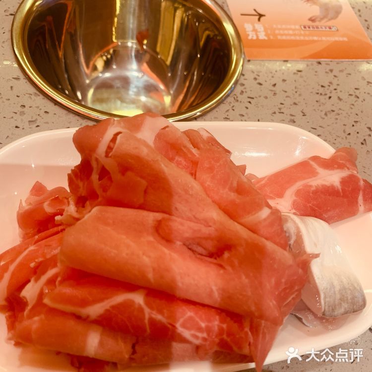 人山人海的自助小火锅