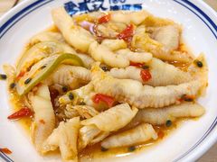 -零贰玖油泼面(大悦城店)