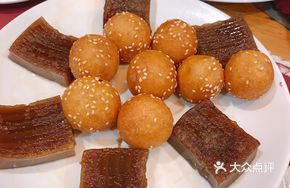 Ginger Jelly with Sweet Potato Fritters
