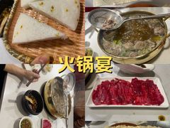 -食潮汕头鲜牛馆(望京保利店)