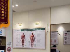 -通透堂中医·精准推拿(万科云城分院)