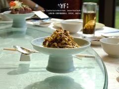 -扬州香格里拉·香宫中餐厅